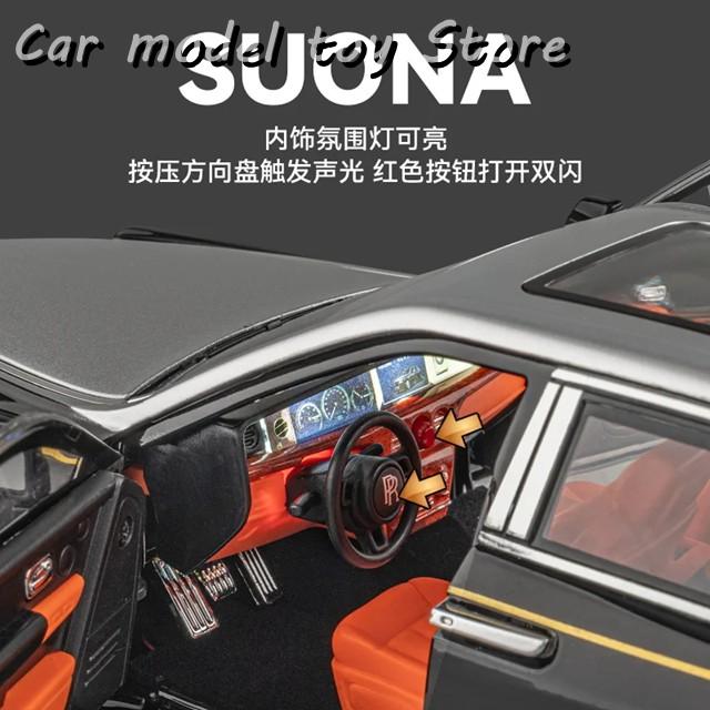 並行輸入品】1:18ロールスロイスファントムVIIIフラッグシップセダン
