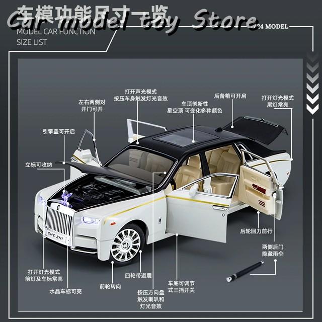 並行輸入品】1:24ロールスロイスファントム8THラグジュアリーダイ