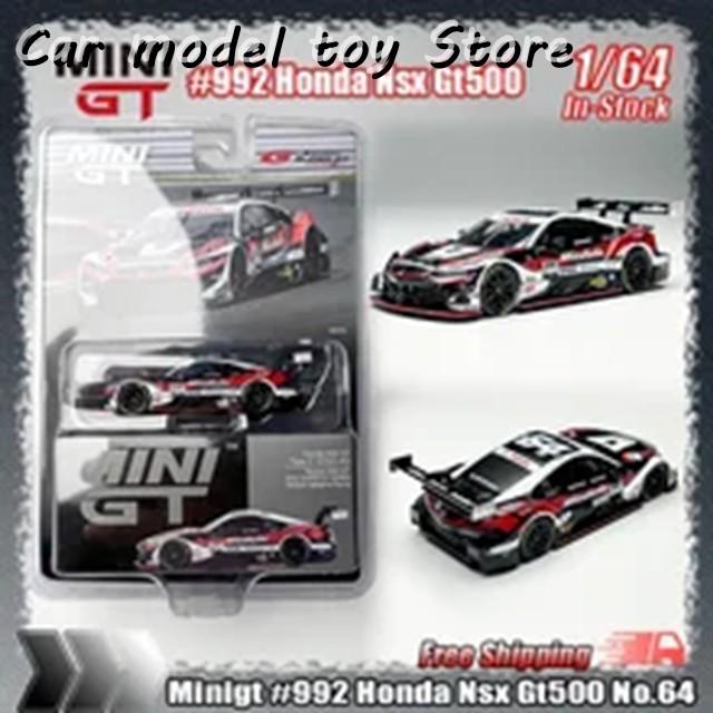 並行輸入品 MINIGT 1:64 #992 HONDA NSX GT500 64 ミニチュアダイ