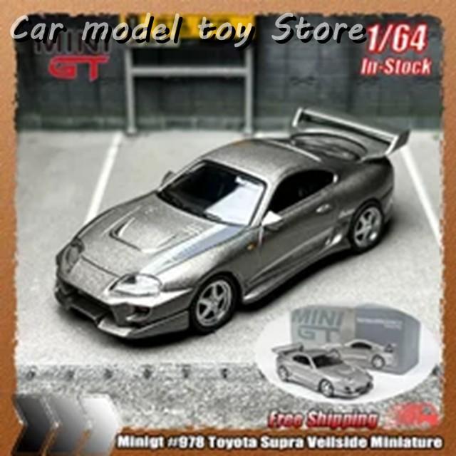 並行輸入品 在庫 MINIGT 1:64 #978 TOYOTA SUPRA VEILSIDE MINIATURE