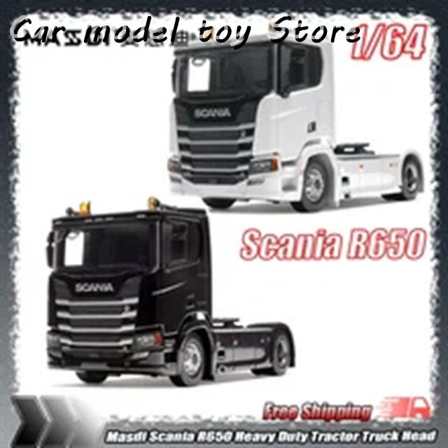 並行輸入品 MASDI 1:64 SCALE SCANIA R650 TRACTOR TRUCK HEAD