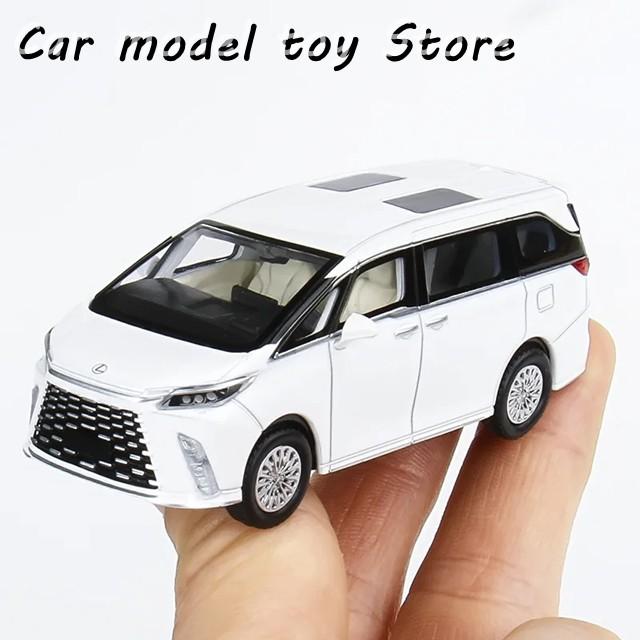 並行輸入品 在庫のMASDI 1:64レクサスLM 500H : Car model toy Store