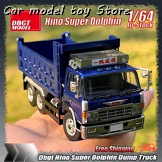 並行輸入品 在庫の DBGT 1:64 日野スーパー ドルフィンダイカスト
