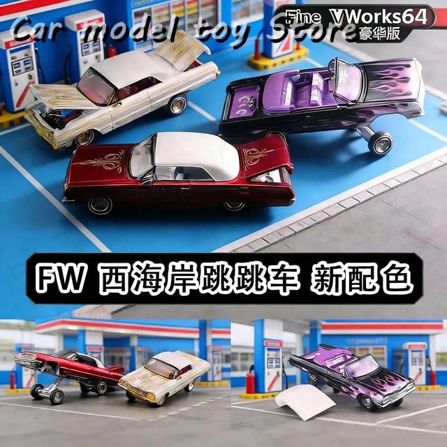 並行輸入品 ファインワークス 1:64 シボレー インパラ SS コースト