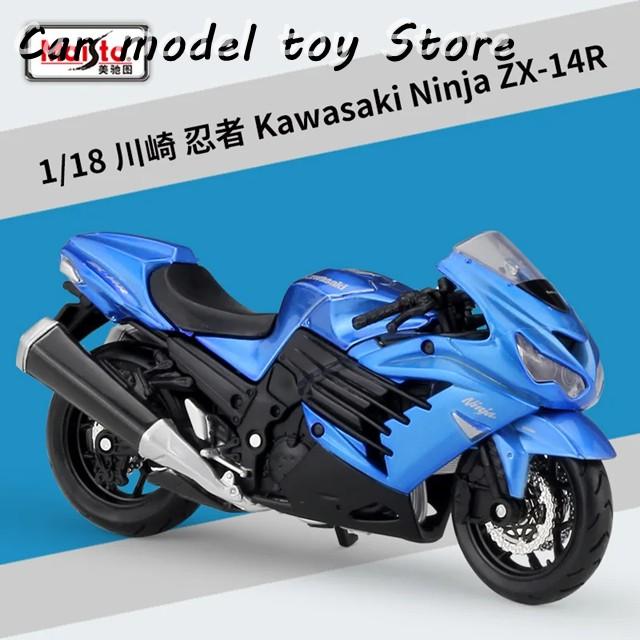 並行輸入品 1:18 カワサキ六目ニンジャZX14R ZX 14R バイク