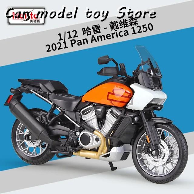 並行輸入品 マイスト 1:12 ハーレーダビッドソン 2021 パンアメリカ