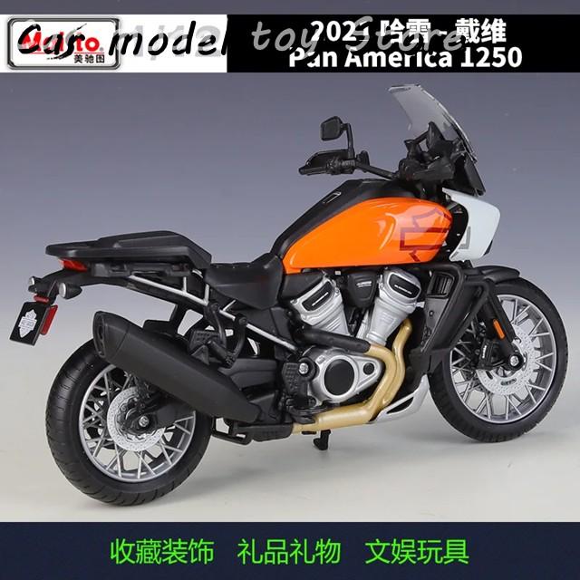 並行輸入品 マイスト 1:12 ハーレーダビッドソン 2021 パンアメリカ