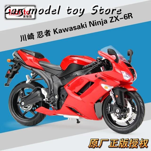 並行輸入品 1:12 KAWASAKI NINJA ZX-6R 10R BLUE ダイキャストビークル
