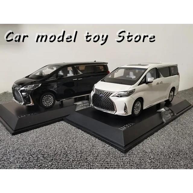 並行輸入品 レクサスLMモデル1:18 LM300H 300 Hカーモデルビジネス車両