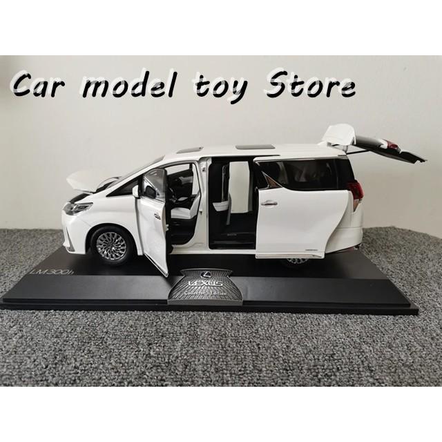 並行輸入品 レクサスLMモデル1:18 LM300H 300 Hカーモデルビジネス車両