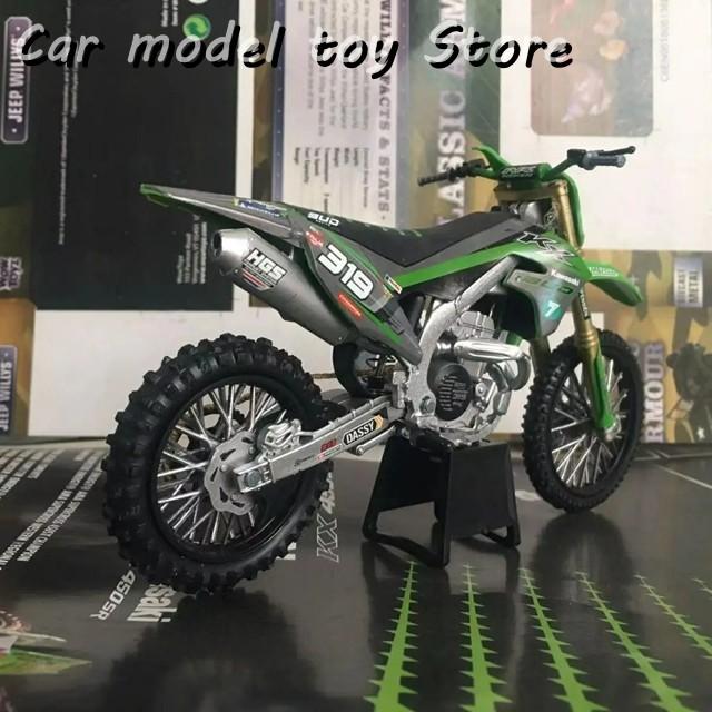 並行輸入品 1:12 カワサキ バイク NO.319 電動レーシングバイク