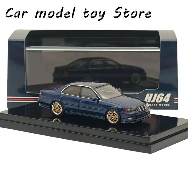 並行輸入品 ホビー HJ 1/64 チェイサーツアラーVJZX1001998 スタイル用