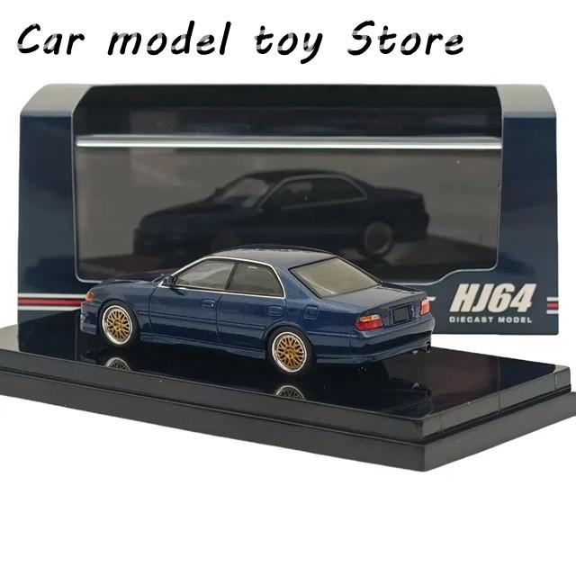 並行輸入品 ホビー HJ 1/64 チェイサーツアラーVJZX1001998 スタイル用