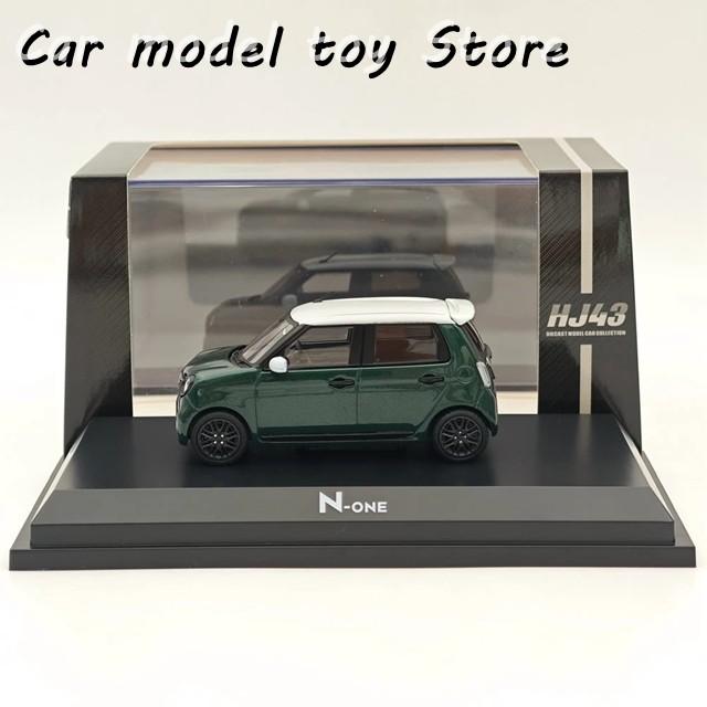 並行輸入品 ホビージャパン 1/43 N-ONE RS ブリティッシュグリーン