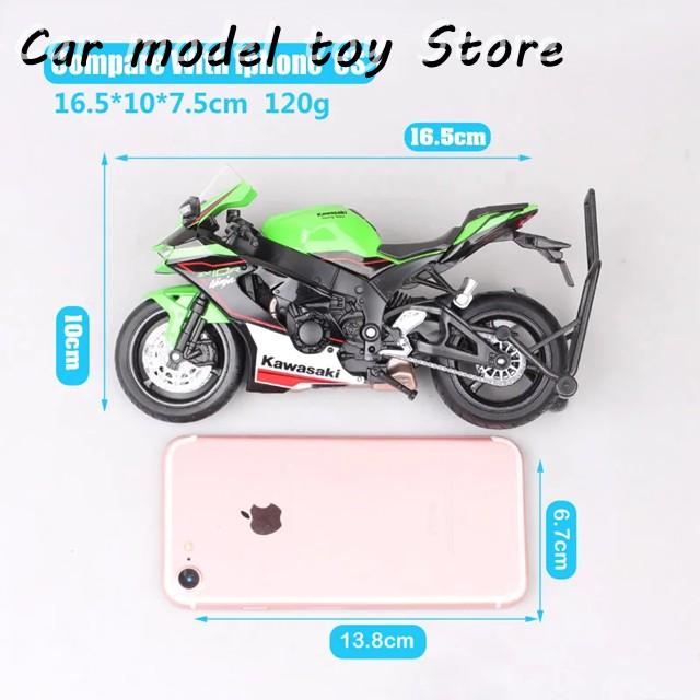 並行輸入品 子供ウェリー1/12スケール2021カワサキニンジャZX-10R