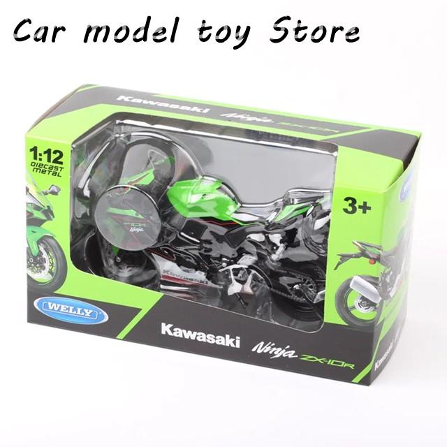 並行輸入品 子供ウェリー1/12スケール2021カワサキニンジャZX-10R