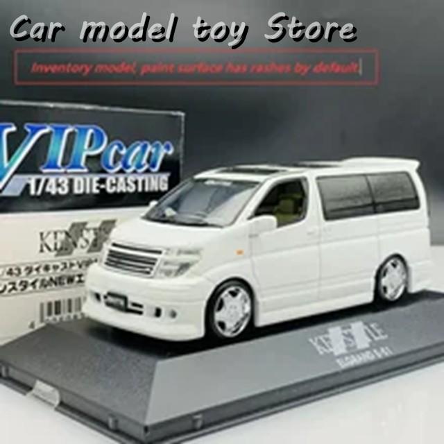 並行輸入品 日産 エルグランド E51 1:43スケール ダイキャスト製