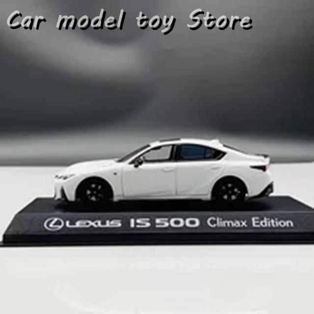 並行輸入品 KOYSHO ダイキャスト 1:43スケール レクサス IS500