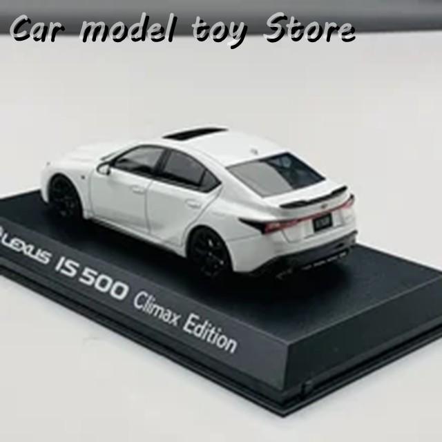 並行輸入品 KOYSHO ダイキャスト 1:43スケール レクサス IS500
