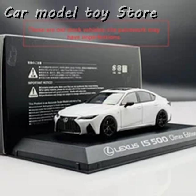 並行輸入品 KOYSHO ダイキャスト 1:43スケール レクサス IS500