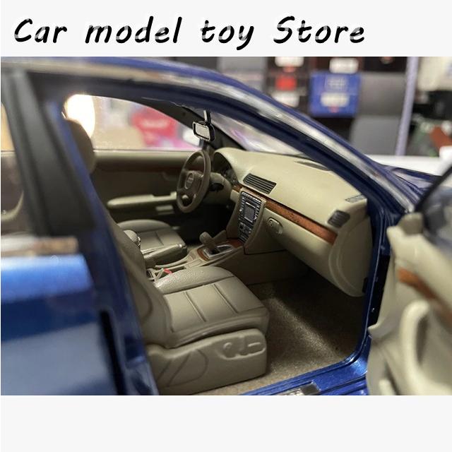 並行輸入品 絶版FAWアウディA4 B6の画像