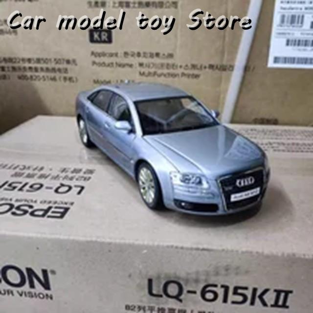 並行輸入品 KOYSHO ダイキャスト製 1:18スケール アウディ A8 D3 W12 シミュレーションスタティックカーモデルの画像