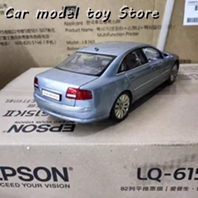 並行輸入品 KOYSHO ダイキャスト製 1:18スケール アウディ A8 D3 W12 シミュレーションスタティックカーモデルの画像