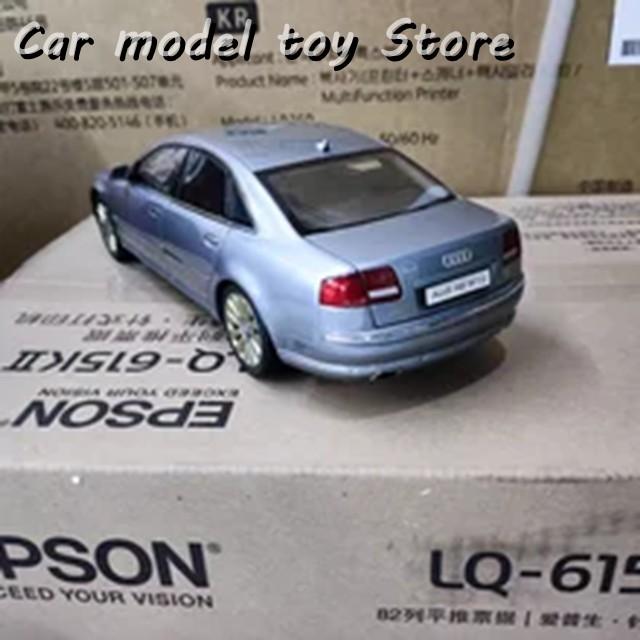 並行輸入品 KOYSHO ダイキャスト製 1:18スケール アウディ A8 D3 W12 シミュレーションスタティックカーモデルの画像