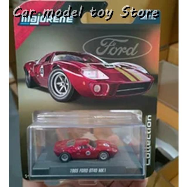 並行輸入品 MAJORETTE マジョレット カーモデル 大人 ギフト ホビー