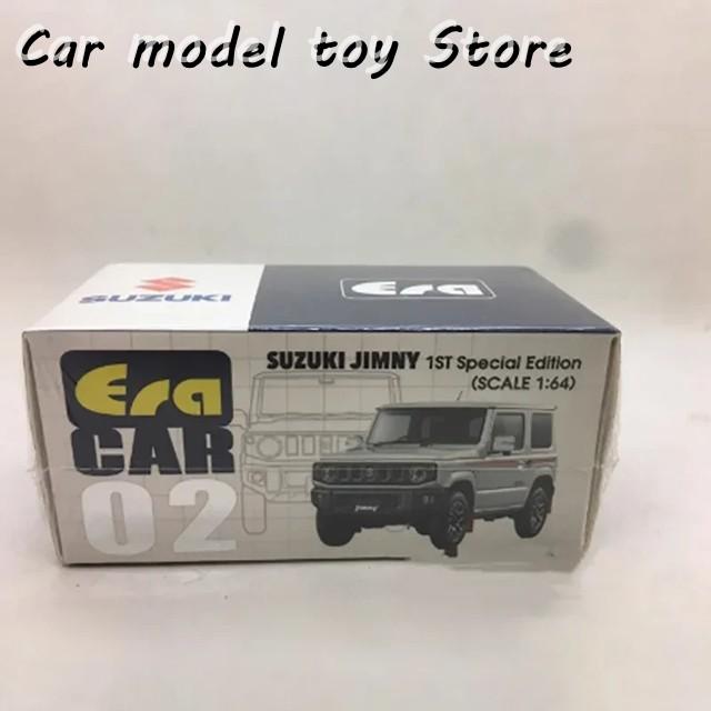 並行輸入品 ダイキャスト 1/64スケール スズキ ジムニー アロイカー