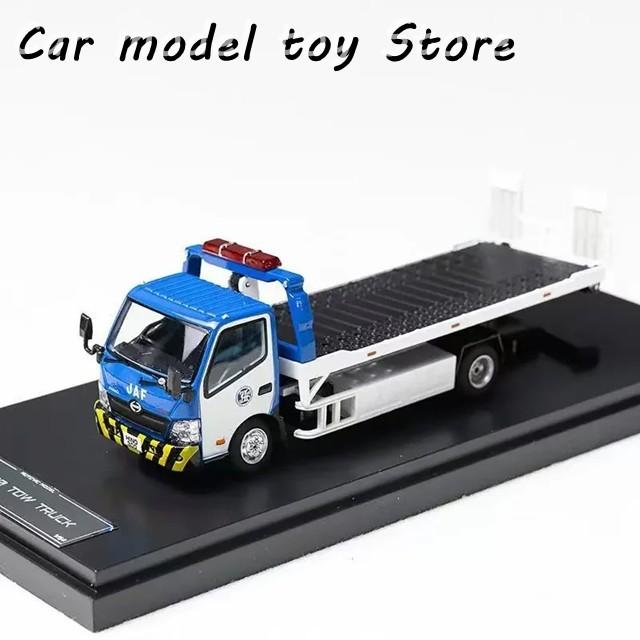 並行輸入品 ユニークなモデルダイキャスト1/64スケール日野モデルカー