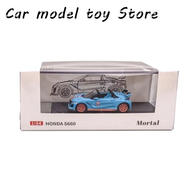 並行輸入品 モータルダイキャスト 1/64スケール ホンダモデルカー