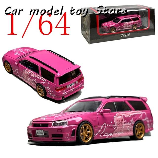 並行輸入品 ズームダイキャスト1/64スケール日産モデルカー日産GTRR34