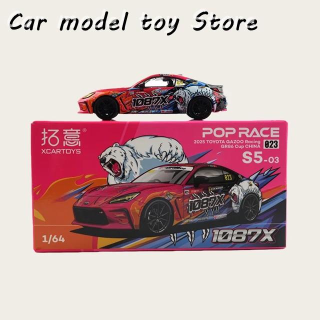 並行輸入品 POPRACEダイキャスト1/64スケールトヨタモデルカートヨタ
