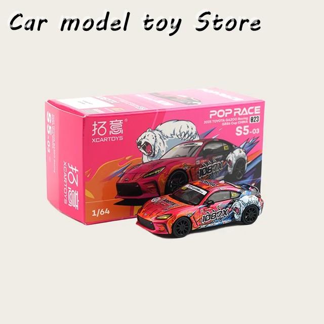 並行輸入品 POPRACEダイキャスト1/64スケールトヨタモデルカートヨタ