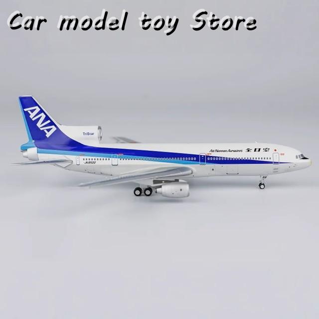 並行輸入品 NG MODLESダイキャスト1/400スケールANA模型飛行機ANA L