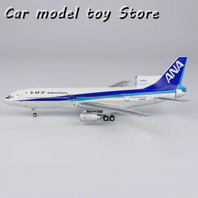 並行輸入品 NG MODLESダイキャスト1/400スケールANA模型飛行機ANA L