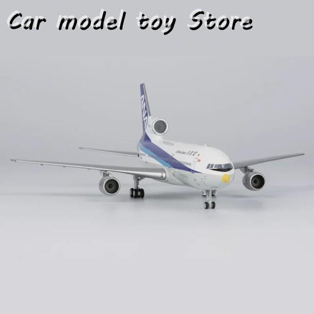 並行輸入品 NG MODLESダイキャスト1/400スケールANA模型飛行機ANA L