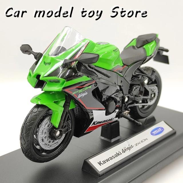 並行輸入品 ダイキャスト WELLY 1/18スケール カワサキ NINJA ZX-10R