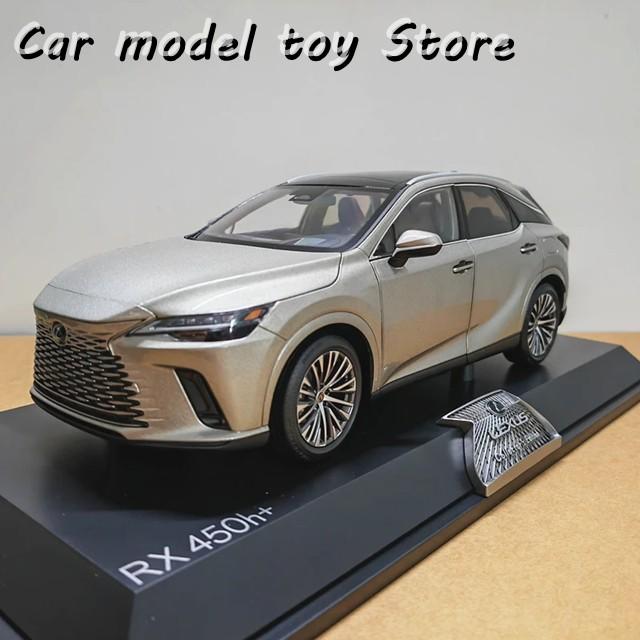 並行輸入品 ダイキャスト1:18スケールLEXUS RX450H+カーモデル