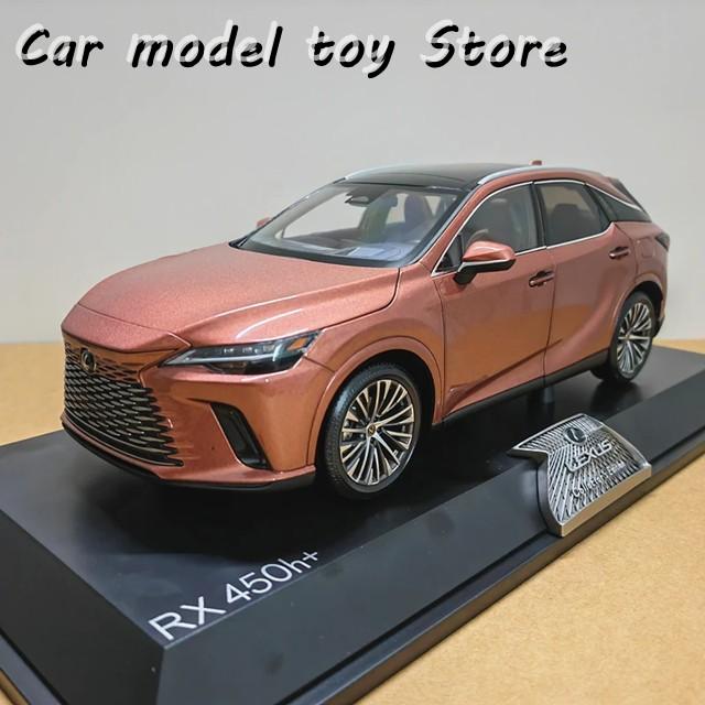 並行輸入品 ダイキャスト1:18スケールLEXUS RX450H+カーモデル