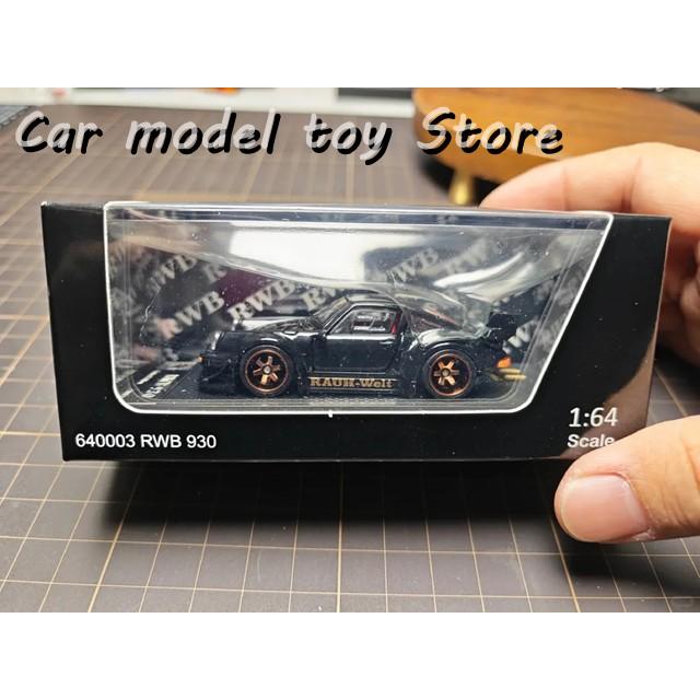 RAUH-Welt ポルシェ911 ミニカー 3台セット 並行輸入品 在庫のFG 1:64ポルシェ911 RWB 930ののミニチュアの