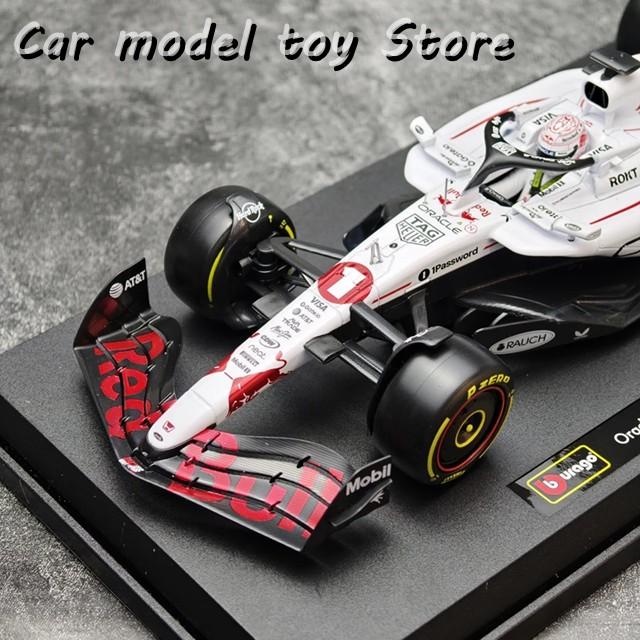 並行輸入品 ブラゴ ダイキャストモデル 1/18 F1 RB21 2025 JPモデル
