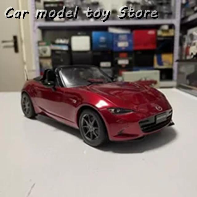 並行輸入品 ダイキャスト製 1:18スケール MAZDA ロードスター MX5 2015 NR-A スタティックカーモデルの画像