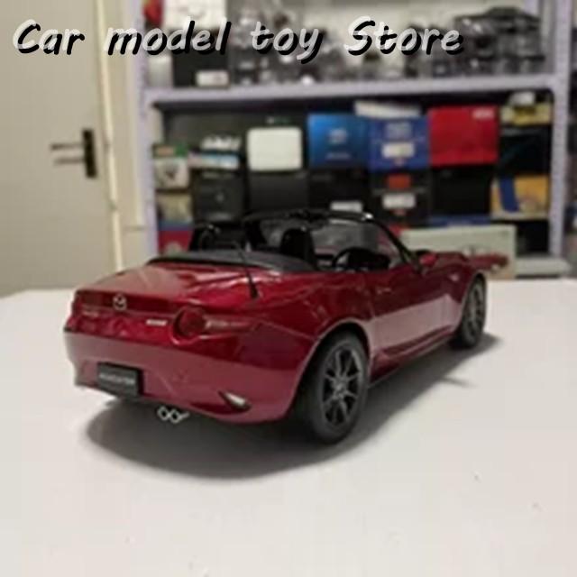 並行輸入品 ダイキャスト製 1:18スケール MAZDA ロードスター MX5 2015 NR-A スタティックカーモデルの画像