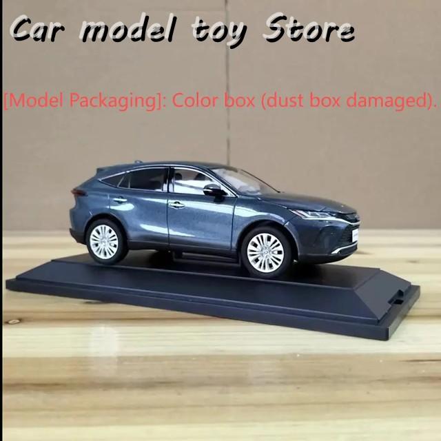 並行輸入品 ダイカスト1:30スケールトヨタハリアー80シリーズ第4世代