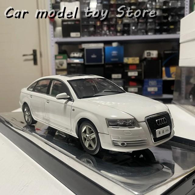 並行輸入品 ダイカスト1:18スケール第一汽車AUDI A6L C6 2005-2008セダンシミュレーション静的カーモデル