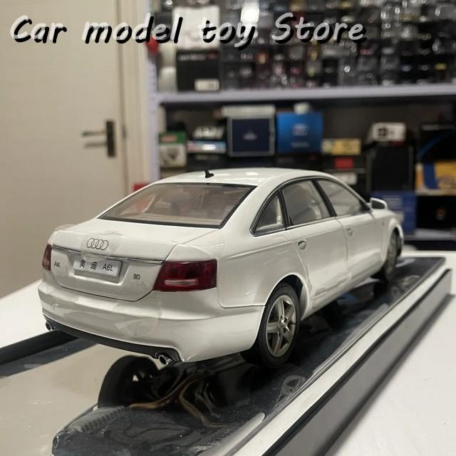 並行輸入品 ダイカスト1:18スケール第一汽車AUDI A6L C6 2005-2008セダンシミュレーション静的カーモデルの画像