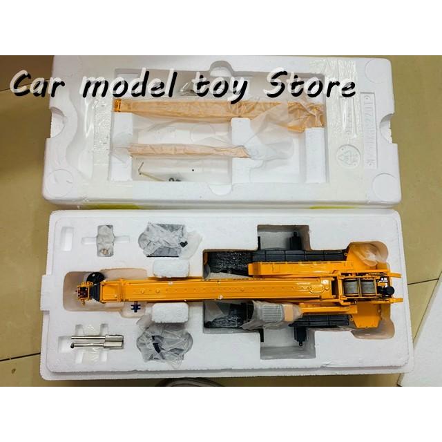 並行輸入品 XCMG XGC220T伸縮クローラクレーン1:50誕生日プレゼント