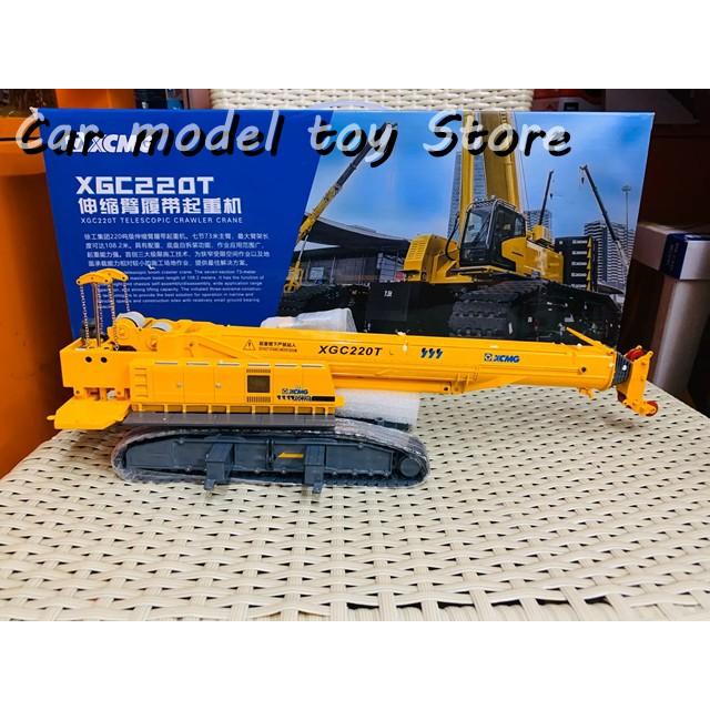 並行輸入品 XCMG XGC220T伸縮クローラクレーン1:50誕生日プレゼント